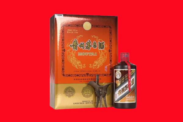洛阳回收30年茅台